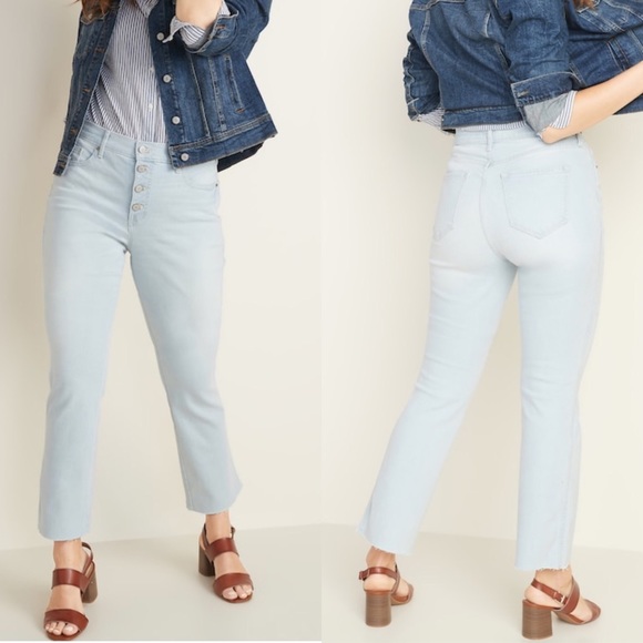 Old Navy Denim - Old Navy | Ankle Flare Jeans